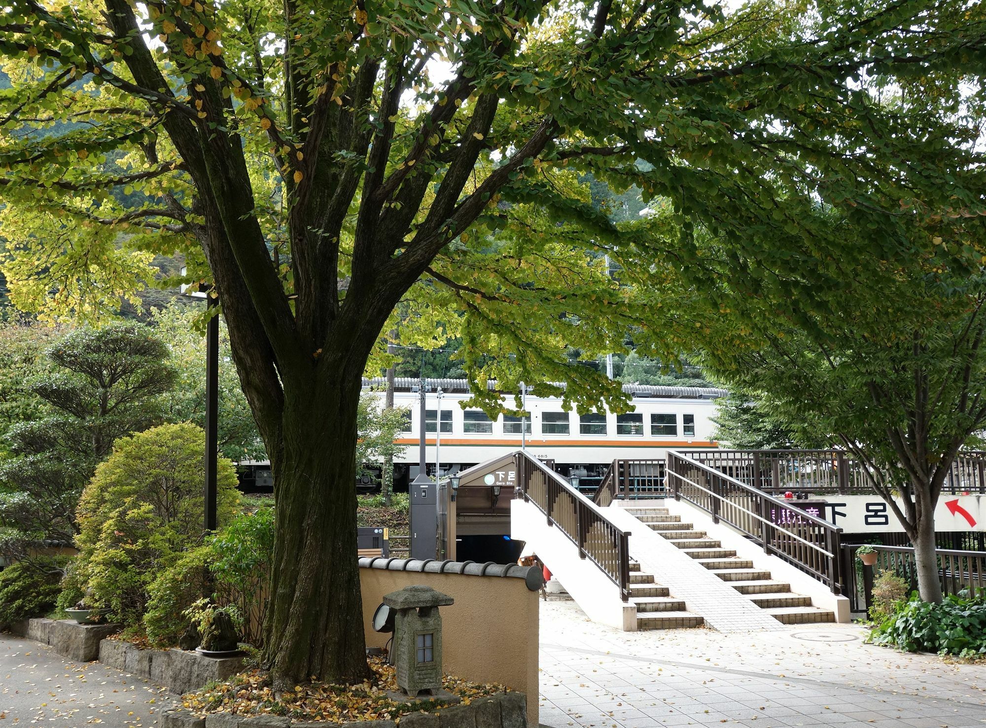 Mutsumikan Gero Exterior photo